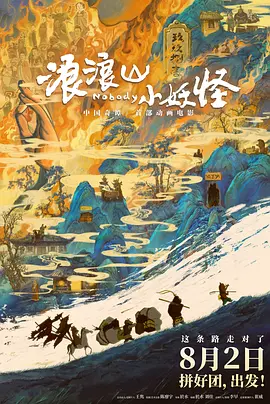 精品久久久久久中文字幕一区